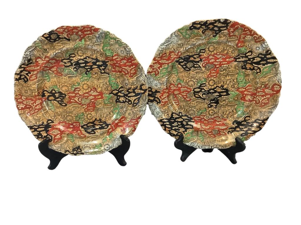 Two Masons Ironstone Bandana Plates: 10.5 inch plates in colorful busy pattern, circa 1900