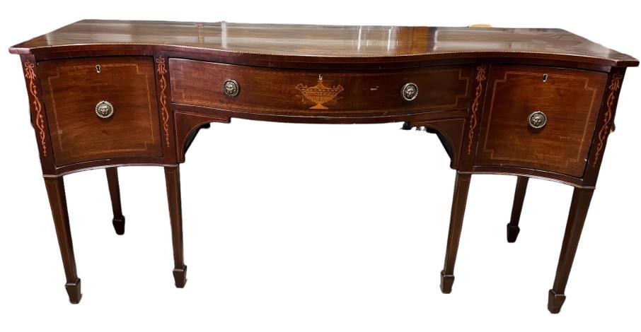 English Regency  Serpentine Front Server (1 of 7)