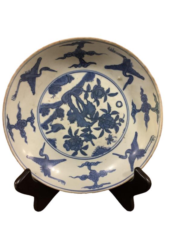 Chinese Blue and White Porcelain Dish: 7 3/4 inches, Soaring Crane decoration reverse border floral, blue rein mark