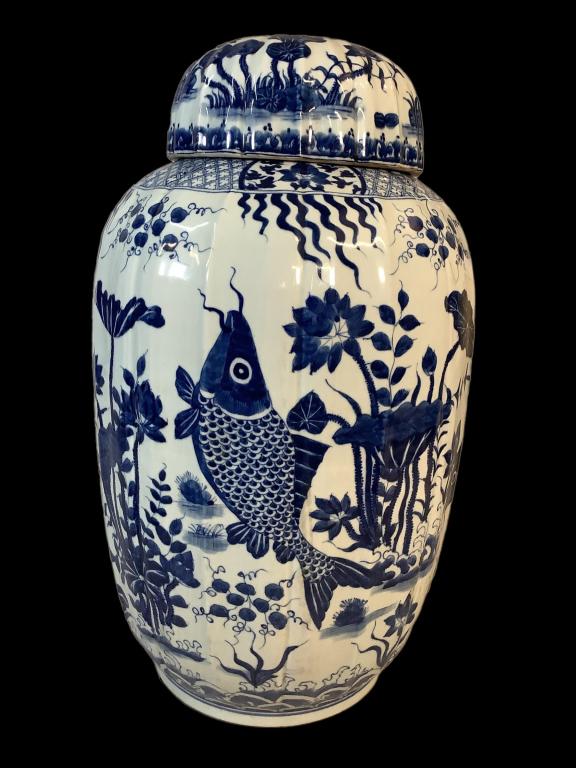 Asian Blue and White Covered Jar (1 of 4)