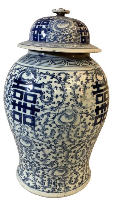 Asian Temple Jar (1 of 3)