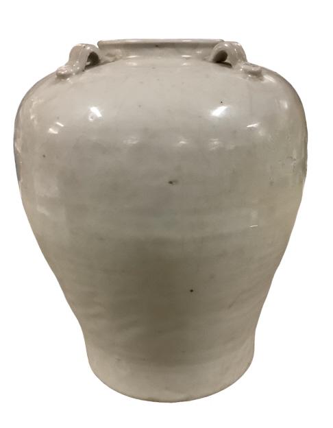 Celadon  Jar (1 of 4)