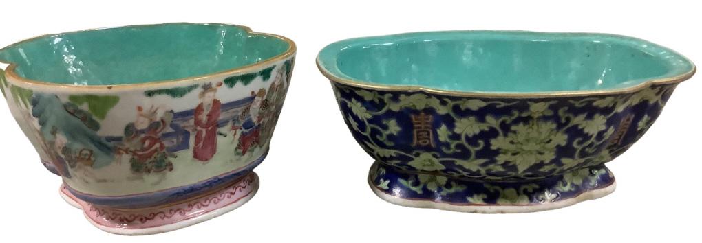 Two Export Porcelain  Famille Bowls (1 of 5)