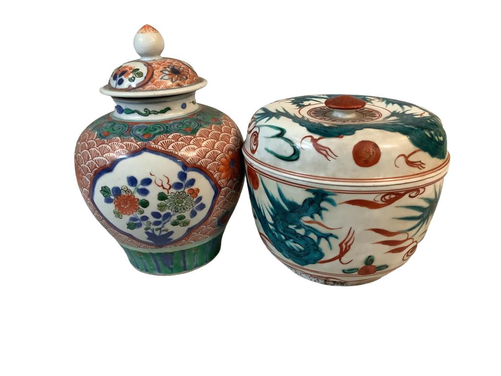 2 Asian Porcelain  Lidded Jars (1 of 5)