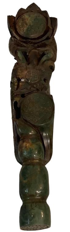 Carved Hard Stone Ruyi Scepter: Large 14 inches used in Fenn Shui to attract Wealth and Prosperity , broken at mid section of scepter, the base portion with traditional form,