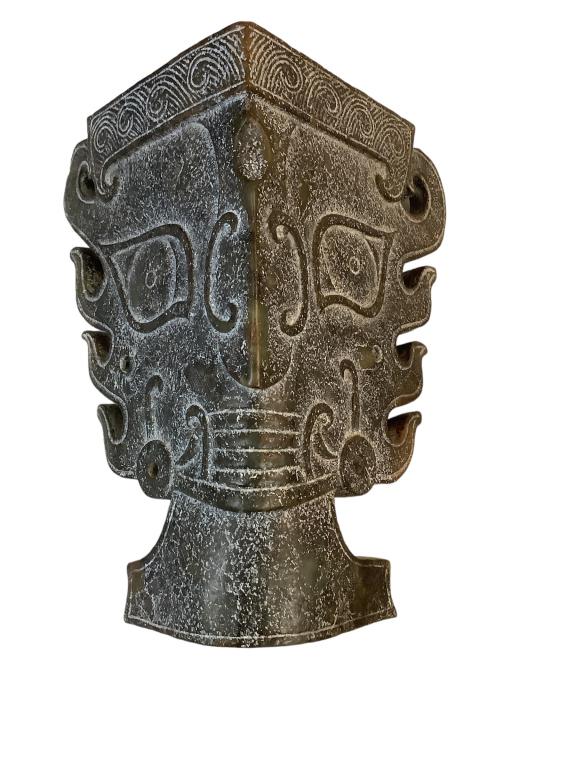 Carved Stone Mask (1 of 4)