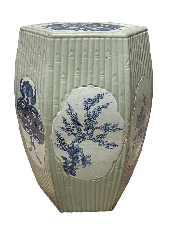 Asian Porcelain Garden Stool (1 of 5)