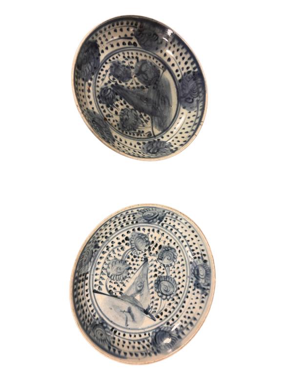 Near Pair Slip Decorated Asian Dishes (1 of 5)