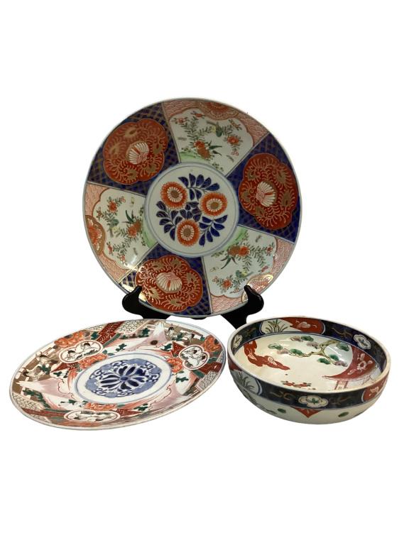 Three Pieces of Imari Porcelain (1 of 6)