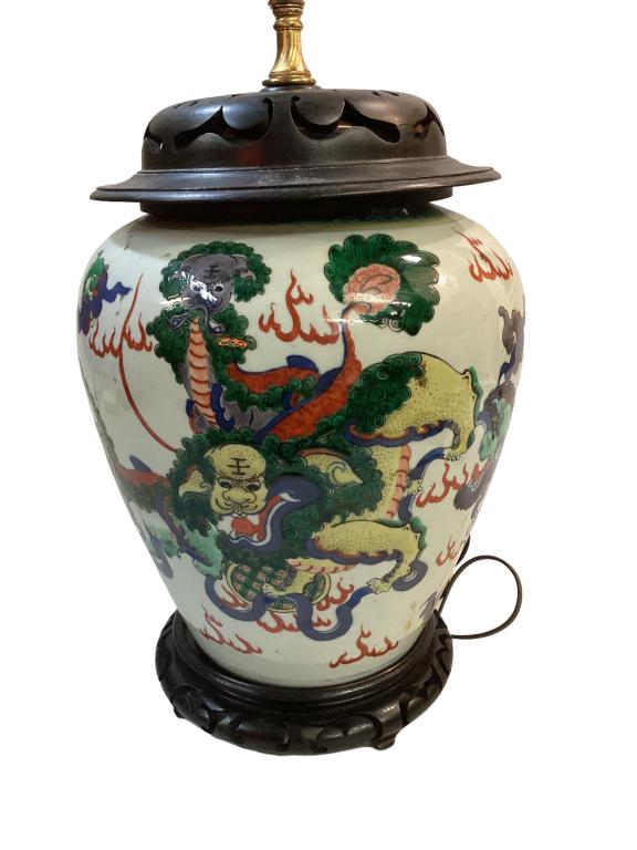 Asian Porcelain  Jar Lamp (1 of 5)
