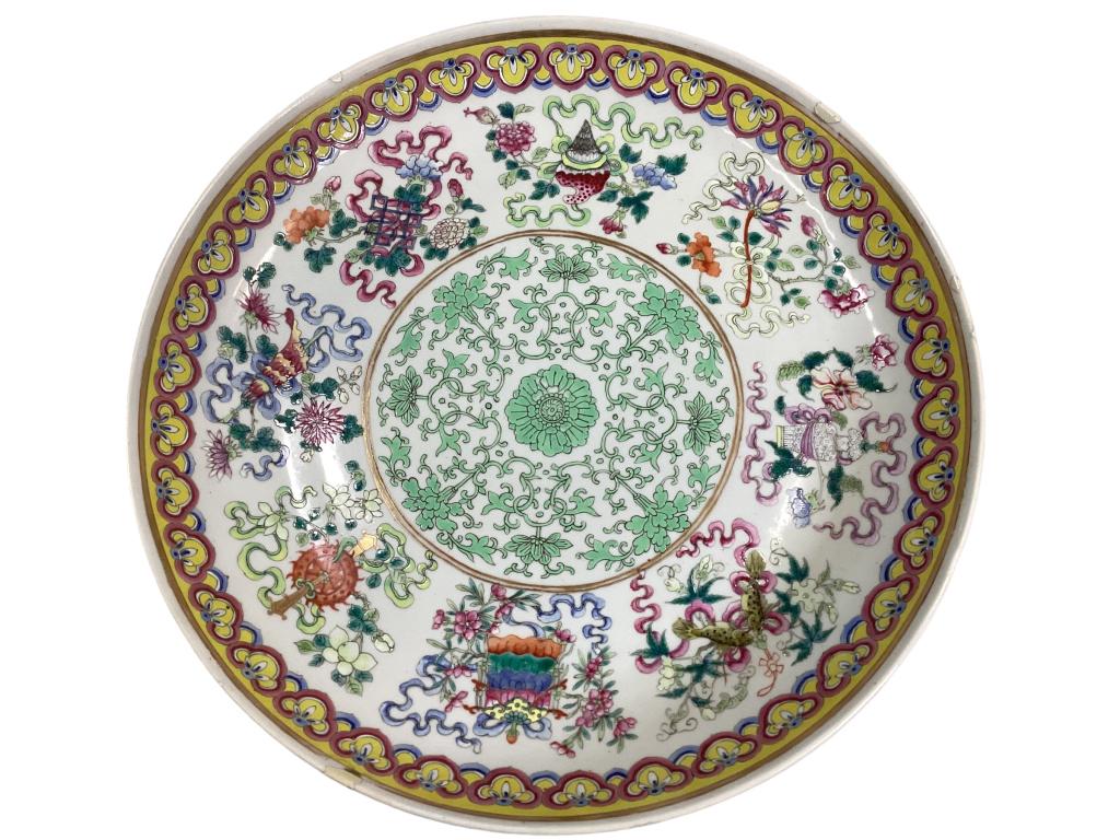 Famille Porcelain  Footed Dish (1 of 5)