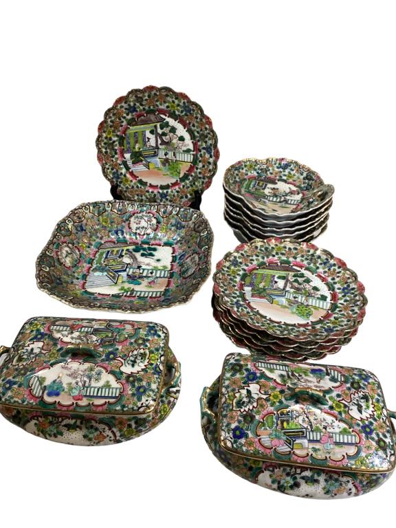 Famille Porcelain  Grouping (1 of 5)