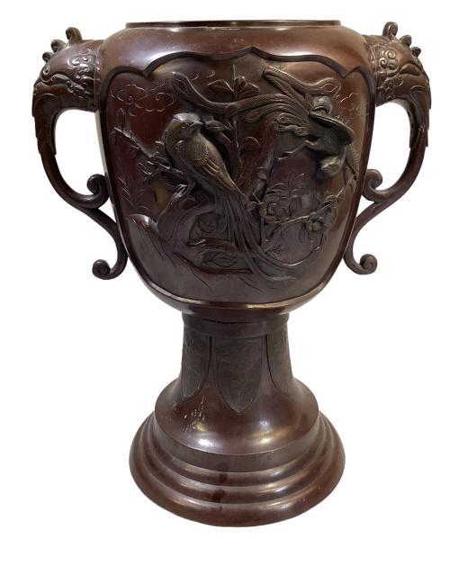 Large Asian Bronze Floor Vase Jardiniere Auction