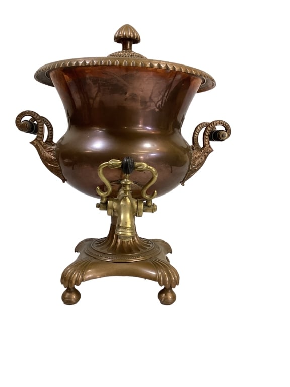 English  Red Copper and Brass Samovar (1 of 5)