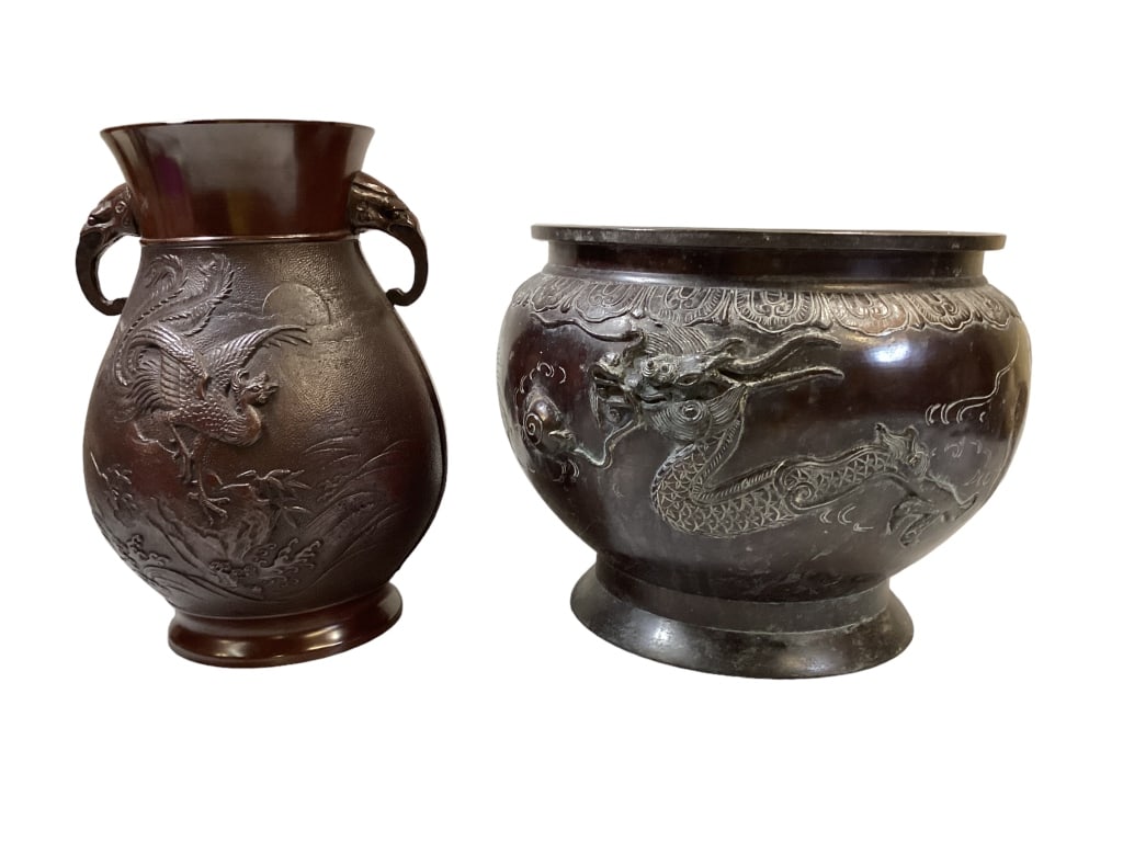 Asian Bronze Vase, Planter (1 of 5)