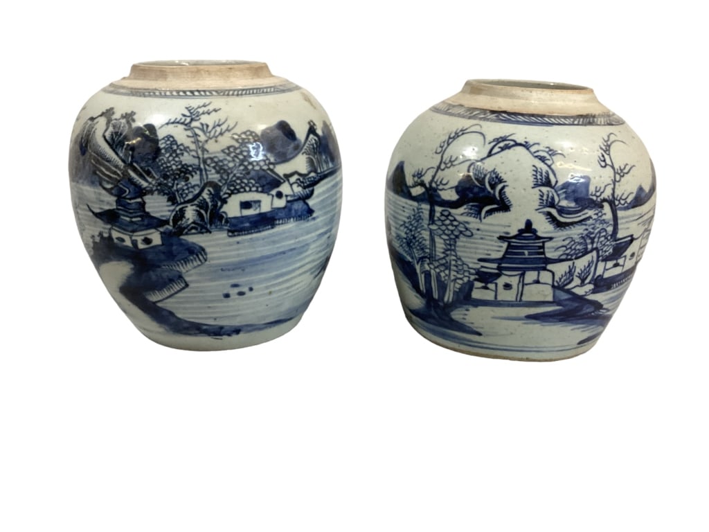 Pair Canton Ginger Jars (1 of 4)