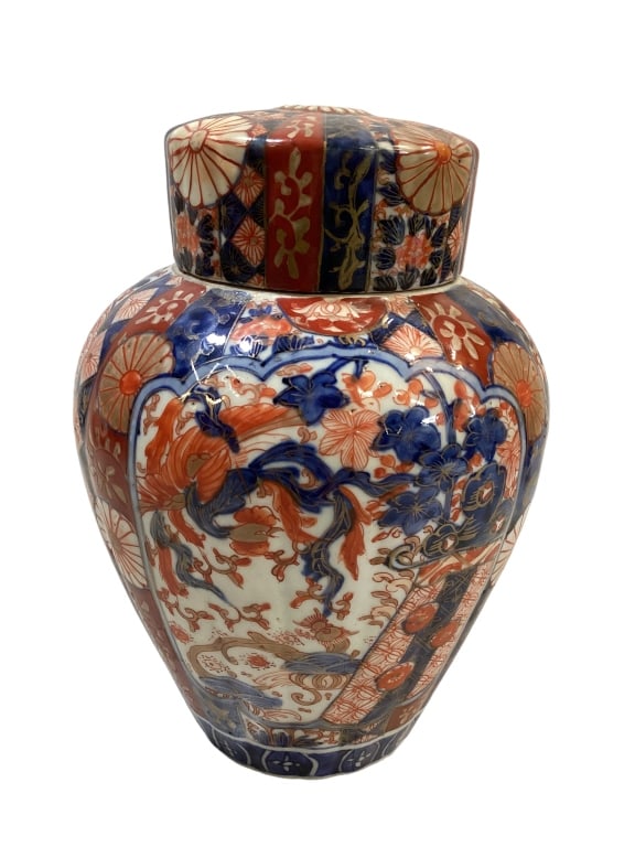 Imari Japanese Porcelain  Vase (1 of 3)