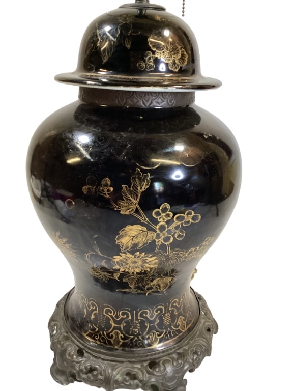 Asian Porcelain  Ginger Jar (1 of 5)