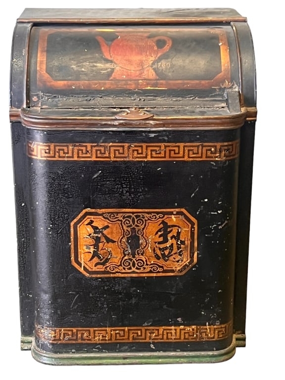 Vintage Van Dyk Coffee Bin (1 of 3)