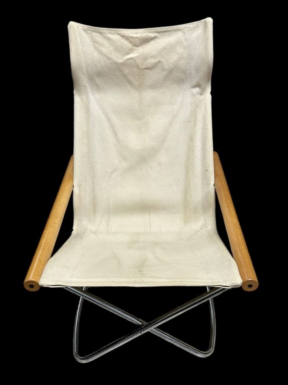 A Takeshi Nii NY Rocking Chair (1 of 6)