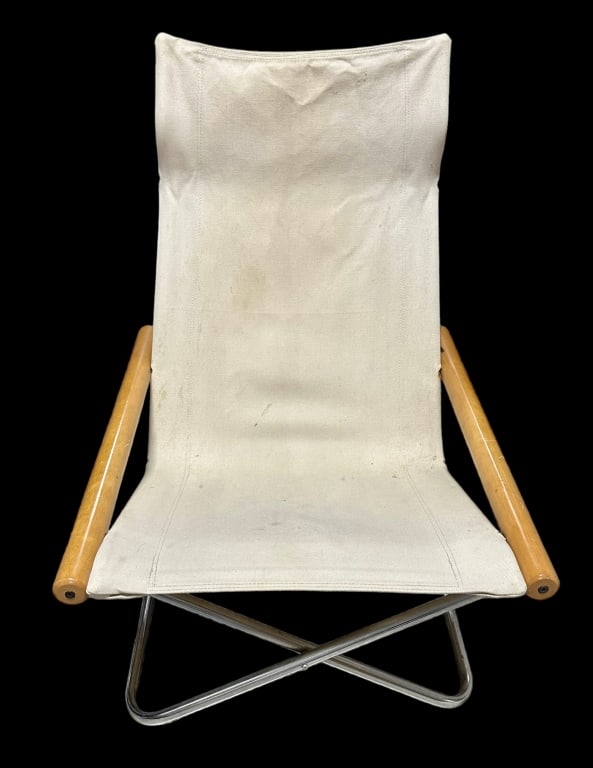 A Takeshi Nii NY Lounge Chair (1 of 6)