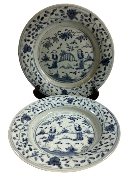 Two Blue and White Asian Porcelain Bowls (1 of 5)