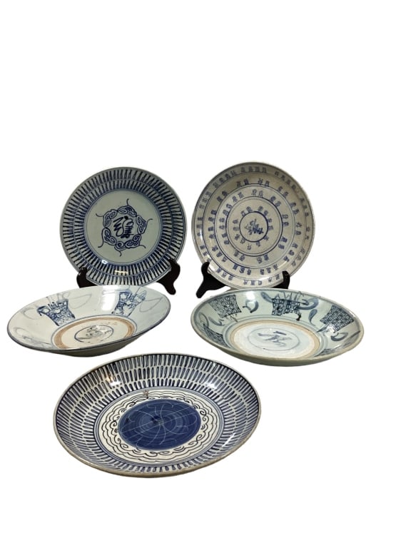 Five Asian Blue and White Plates (1 of 8)