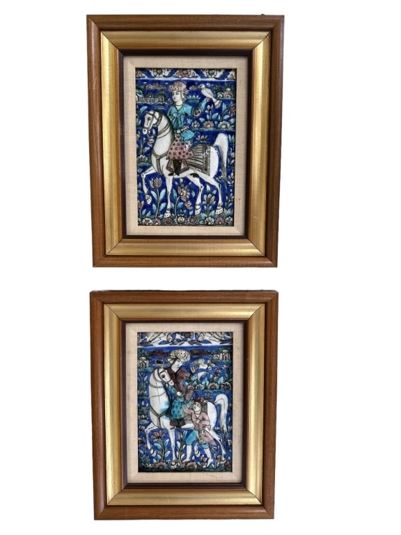 Two Qajar Molded Pottery Tiles (1 of 5)