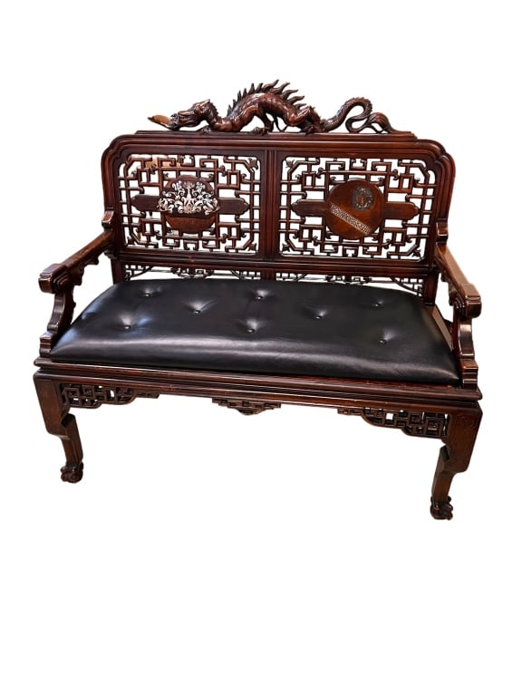 Chinese Chippendale Settee (1 of 3)