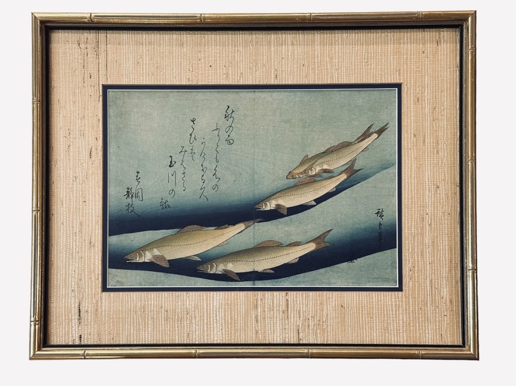 Ando Hiroshige Ayu Woodblock: Showing trout in river, Yamadaya Shobei publisher mark, sight 9.5 x14 in..age related wear, toning, centerfold, few scattered holes..double matted and glazed, faux bamboo frame..overall 16.5H x 21W x