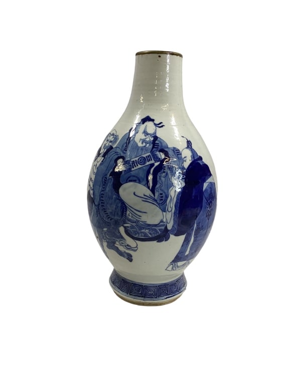 Blue and White Chinese Porcelain Vase: 14 Inches Tall, Decorated With Elders, Wise Men Reading A Scroll, Reverse With Dancing Figure , Geometric Design To Base Rim, Unglazed Foot Ring Line Item # 57