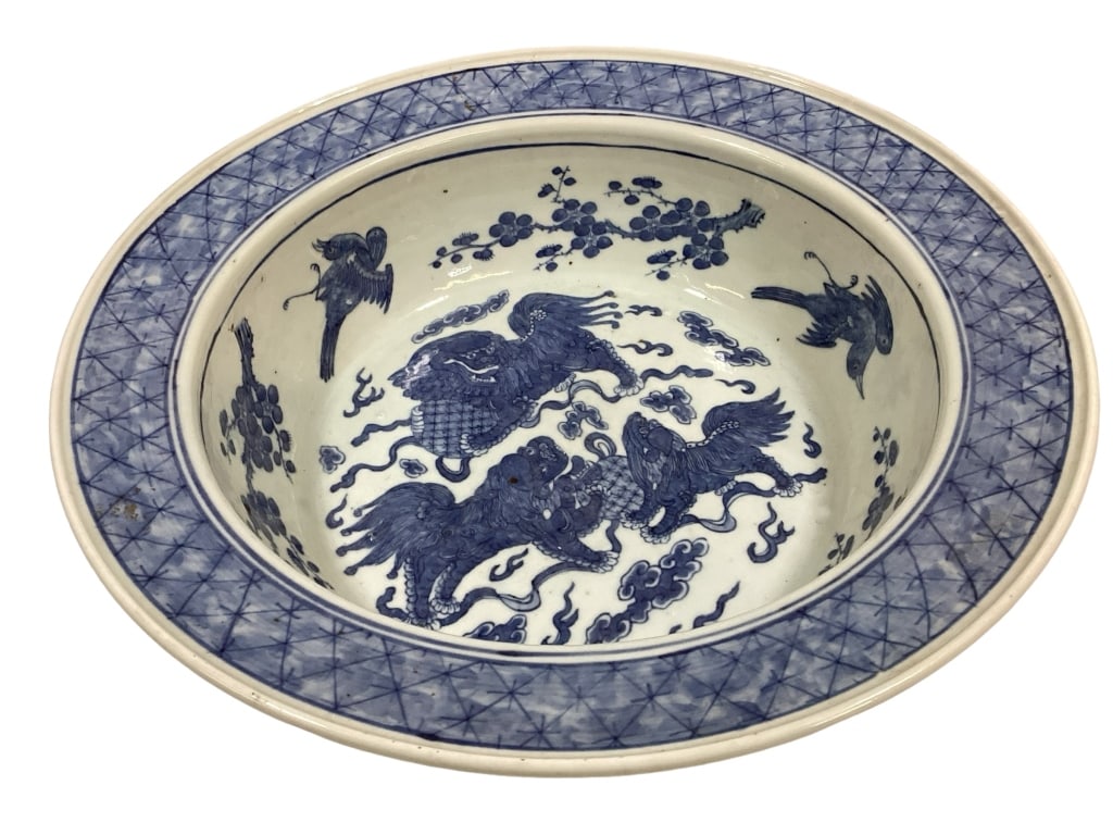Chinese Qing Dynasty Porcelain Basin: 15.5 inch diameter rimmed bowl, depicting Ions playing with balls Line Item # 1