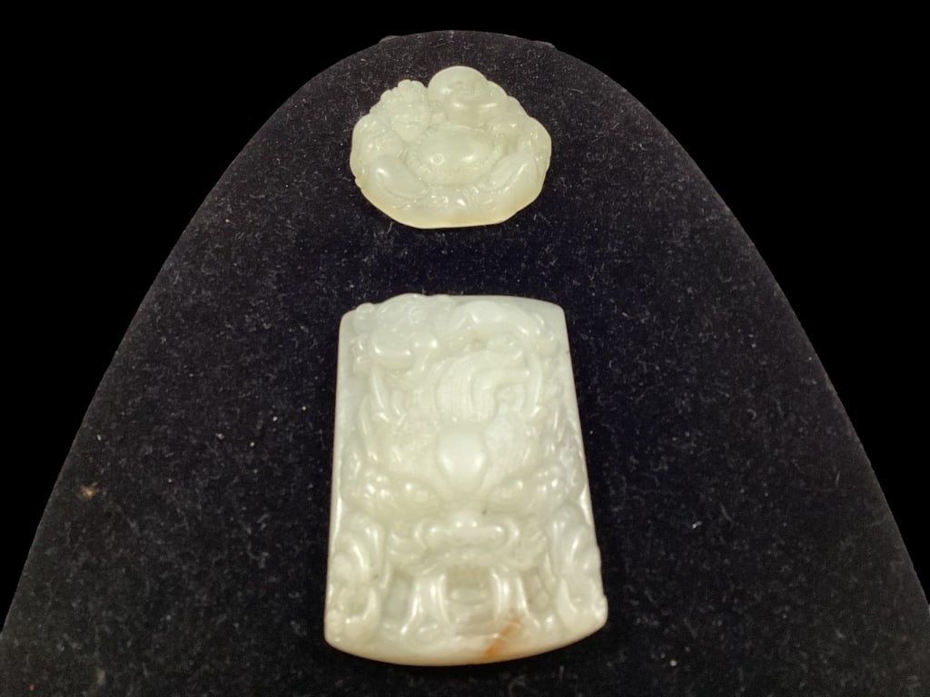 Two Chinese White Jade Pendants (1 of 6)