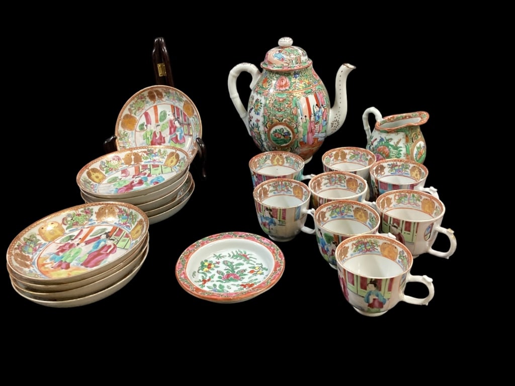 Famille Porcelain: 21 pieces Rose Mandarin porcelain including Teapot, creamer, 8 cups, small footed dish, and 10 small bowls at 6 inches * some rim chips Line Item # 25