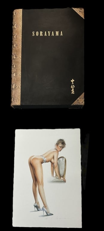 Traci Lords, Hajime Sorayama, 1/1 (1 of 8)