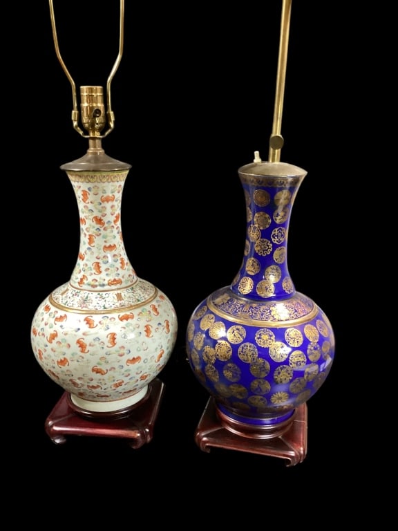 Two Asian Porcelain Vase Lamps (1 of 11)