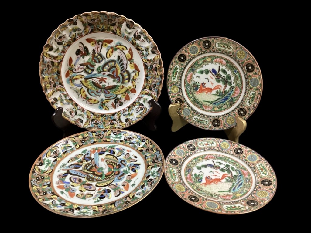 Four Chinese Famille Porcelain Plates (1 of 6)
