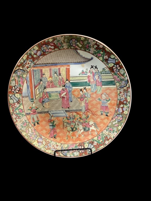 Oversized Famille Porcelain Charger (1 of 5)
