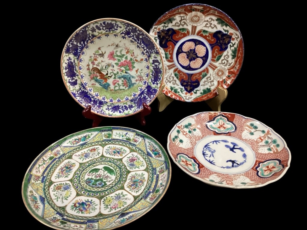 Four Porcelain Plates (1 of 6)