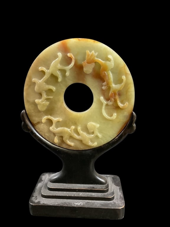 Chinese Hetian Jade Bi Disc (1 of 7)