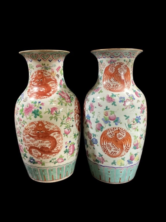Near Pair Famille Porcelain Vases (1 of 6)