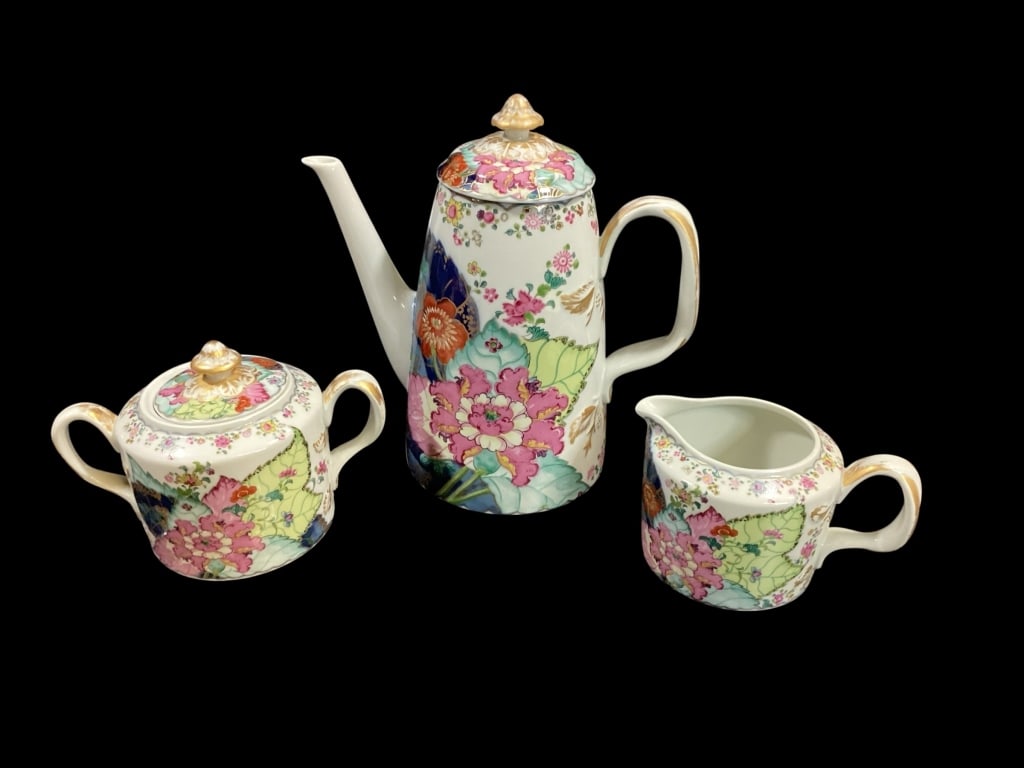 Mottahedeh Tobacco Leaf Tea Service (1 of 6)