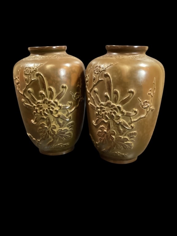 Pair Japanese Bronze Cast Vases (1 of 5)