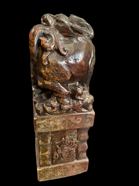 Chinese Carved Chop Seal (1 of 5)