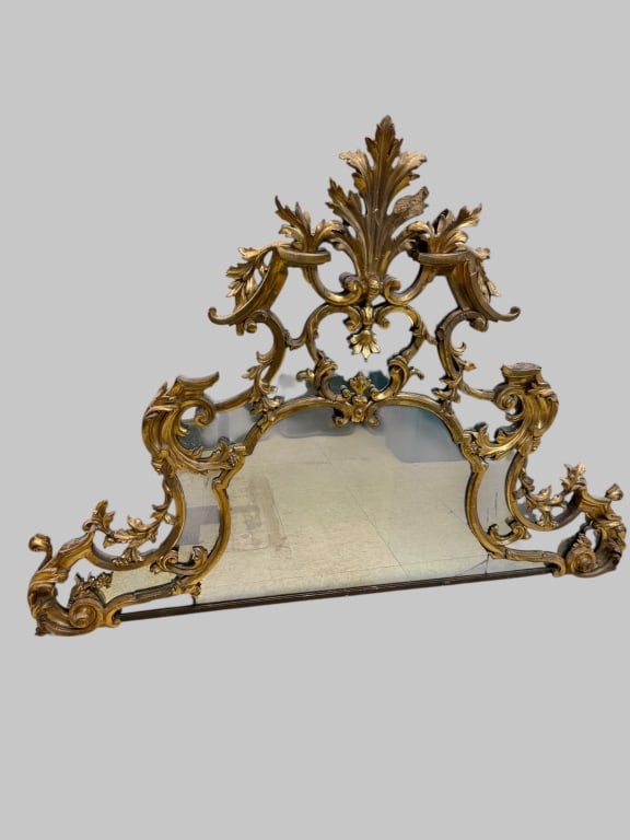Rococo Giltwood Wall Mirror (1 of 5)