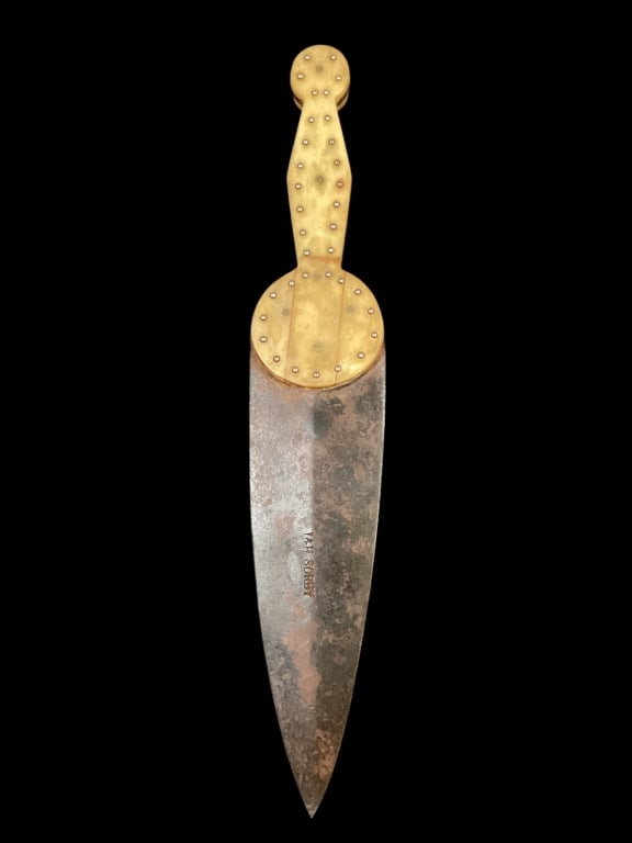 Native American Hudson Bay Dagger (1 of 5)