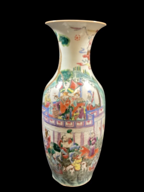 Famille Porcelain Floor Vase (1 of 5)