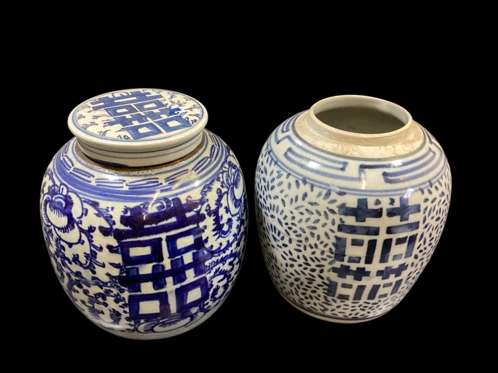 Chinese Porcelain GingerJars (1 of 5)