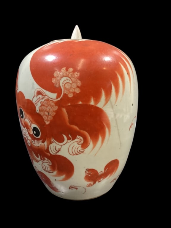 Chinese Ginger Jar (1 of 5)