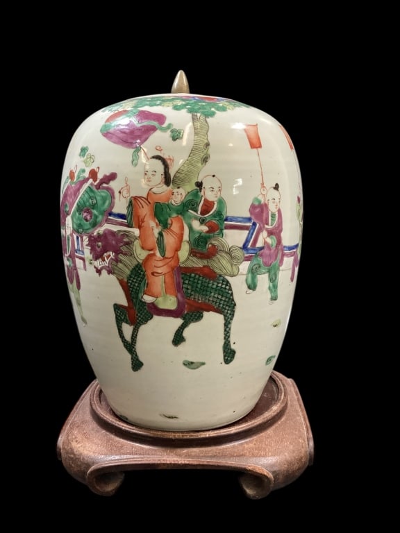 Chinese Porcelain Lidded Jar (1 of 5)